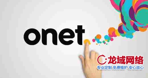 网站背景设计的战略级应用：2023视觉传达效能报告 汕尾网站设计要素