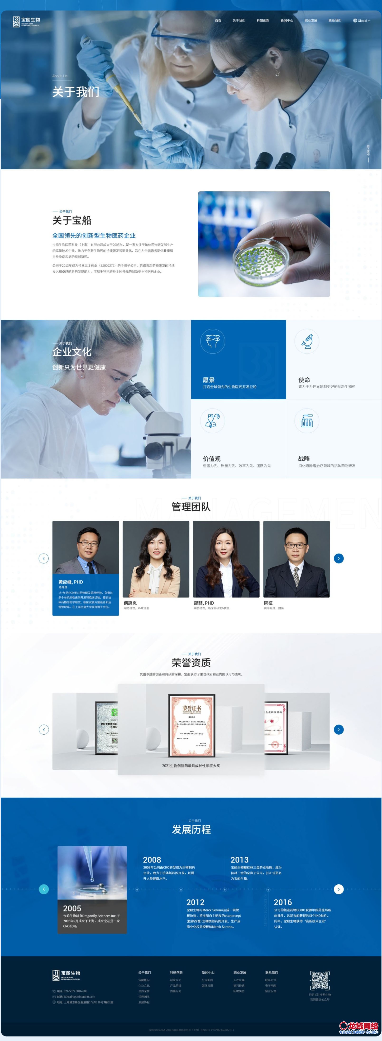 6pq3q5rl8hcm620xui2a2.jpg